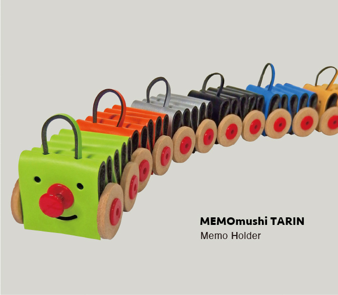 MEMOmushi TRAIN