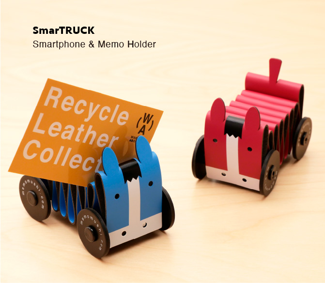 SmarTRUCK Smartphone & Memo Holder