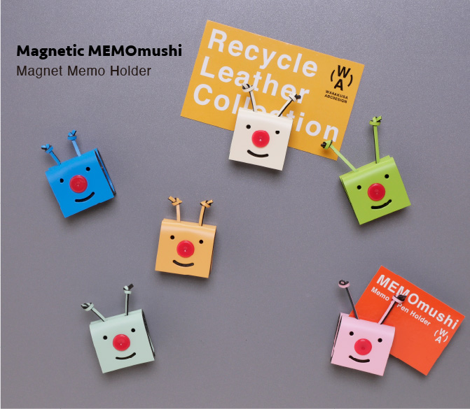 Magnetic MEMOmushi